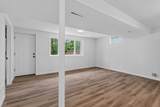 2355 Nokomis Avenue - Photo 14