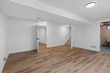 2355 Nokomis Avenue - Photo 15