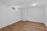 2355 Nokomis Avenue - Photo 16