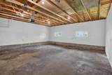 2355 Nokomis Avenue - Photo 19