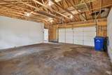 2355 Nokomis Avenue - Photo 20