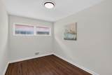 2355 Nokomis Avenue - Photo 7