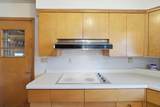16 Minnesota Avenue - Photo 3