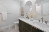 8930 Minnehaha Circle - Photo 13