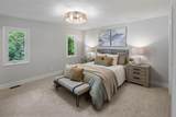8930 Minnehaha Circle - Photo 17