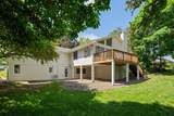 8930 Minnehaha Circle - Photo 26