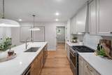 8930 Minnehaha Circle - Photo 5
