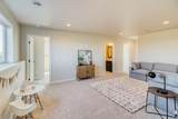 2608 36th Avenue - Photo 11