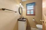 517 Court Avenue - Photo 23