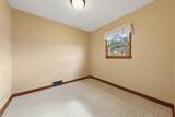 517 Court Avenue - Photo 25