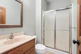 1986 Laquey Avenue - Photo 15