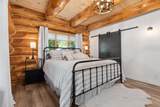 5339 Crow Wing Lake Road - Photo 16