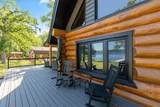 5339 Crow Wing Lake Road - Photo 47