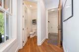 2410 Timberline Drive - Photo 15