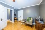 306 21st Street - Photo 39