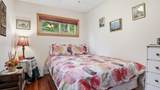 887A 23 15/16 Street - Photo 14