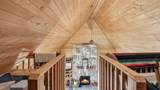 887A 23 15/16 Street - Photo 16