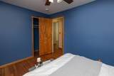 1823 18 1/2 Street - Photo 14