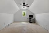 718 Lake Street - Photo 35