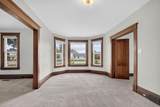 210 Main Street - Photo 8