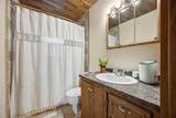 1221 Roosevelt Avenue - Photo 12