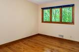 6340 Lamar Avenue - Photo 23