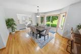 2505 Boulder Ridge Lane - Photo 2