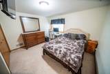 2505 Boulder Ridge Lane - Photo 35