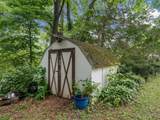 201 Hillcrest Drive - Photo 12