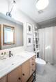 18885 Enhance Court - Photo 13