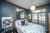 18885 Enhance Court - Photo 17