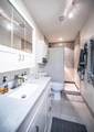 18885 Enhance Court - Photo 25
