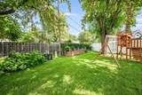 120 Chaucer Court - Photo 8