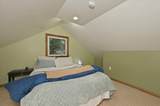 2862 Wellington Street - Photo 12
