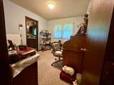 514 Oak Avenue - Photo 16