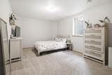 610 3rd Street - Photo 21