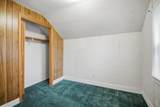 238 Prospect Street - Photo 19