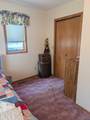 503 Wilkins Street - Photo 14