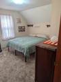 503 Wilkins Street - Photo 17