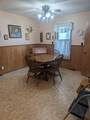 503 Wilkins Street - Photo 7