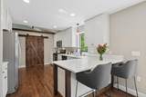 12054 Gantry Lane - Photo 12