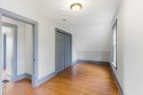 902 Dodd Road - Photo 17