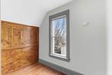 902 Dodd Road - Photo 21