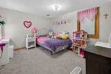 11897 Elm Circle - Photo 19