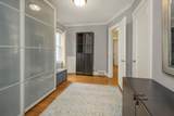 5252 James Avenue - Photo 15
