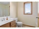 49 Windsor Wood Path - Photo 20