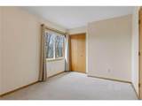 49 Windsor Wood Path - Photo 28