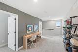 4519 89th Street - Photo 20