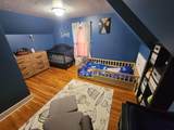 1210 10th Street - Photo 20