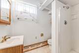518 High Forest Street - Photo 22